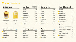 해운대달맞이빵 명지점