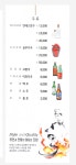 전국5대짬뽕연화산