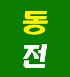 자이탑부동산공인중개사사무소
