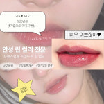 뉴데이뉴