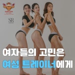 카우짐24시 서구청역점