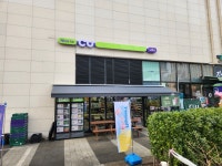 CU 포레나광교점