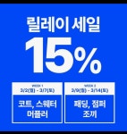 크린토피아 코인워시 광주오포더샵점