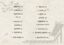 자리
