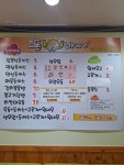 돈바라기