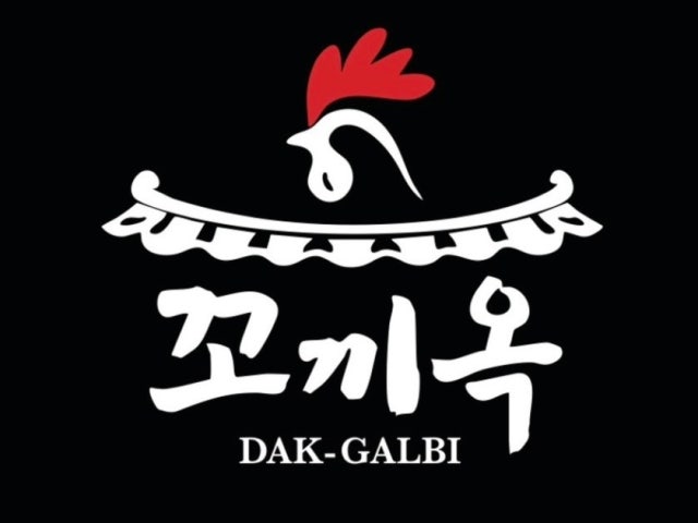 꼬끼옥닭갈비 가평본점