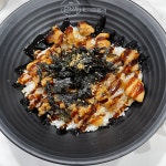 콤마PC카페 경성대부경대역점