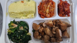 효도쿡123 수원점