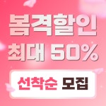 그릿피트니스 헬스&PT&스피닝 봉담점