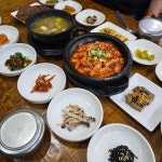청운식당