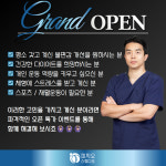 피지오스튜디오 필라테스 & PT 이천점