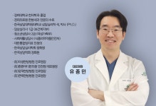 해아림한의원 안양점