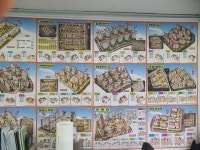 화성파크드림공인중개사사무소