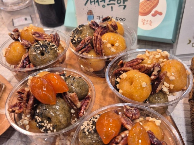 달오름