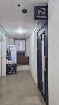 정자영연세과학교습소 | 연세정도과학교습소