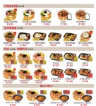 더큰도시락 서울여대점