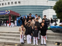 해오름태권도장