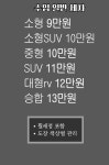 출장카케어