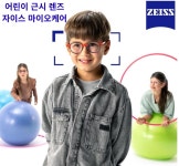 안경진정성 전주인후점