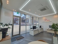 성수플러스공인중개사사무소