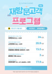 루니아의원 경산점