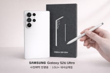 LG유플러스 내서읍 내서삼계로점
