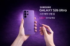 LG유플러스 내서읍 내서삼계로점