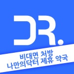 문호약국