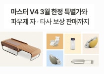 클럽밸런스5 당진터미널점