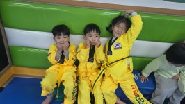 부경대연신태권도