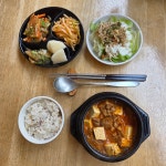 홈애찬 양정 본점