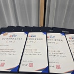 블루칩영어교습소 | 블루버드영어교습소