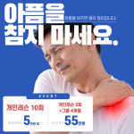 필라티크