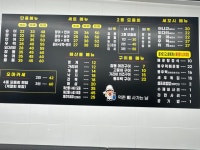 역촌회 사가는날 갈현점