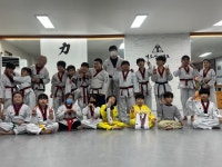 역도산태권도 키즈관