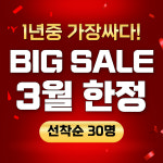 워라밸 피트니스 자양점