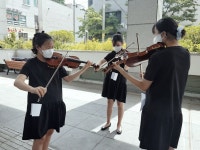 듀오바이올린음악학원