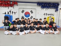 옥동태권도