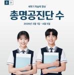 광생한의원