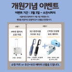 서울바른신경외과의원