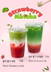 카페잎새달