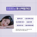 로앤산부인과의원 부산