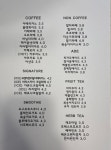 듀카페하우스 대전한밭대점