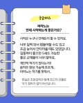 아이뮤즈희망음악학원 | 아이뮤즈음악학원