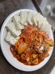사계절포차