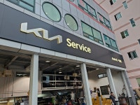 기아오토큐 사림점