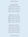 하솜피아노교습소