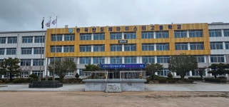한국반도체마이스터고등학교