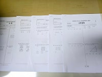 윤수학교습소