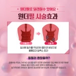 로앤산부인과의원 부산